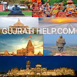 Gujrati help to help 