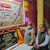   विधायक अमृतपुर ने अधिकारियों के साथ  जिले में 42 नए चिकित्सा उपकेंद्रों का किया शुभारम्भ