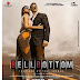 Bellbottom  movie download Full hd  akshay kumar  bbpfilms.com