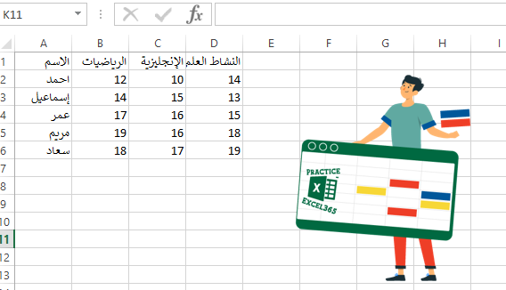 شرح صيغة الدالة TRANSPOSE في برنامج مايكروسوفت Excel