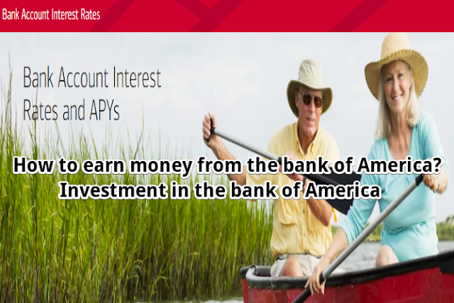 How to earn money from the bank of America? Investment in the bank of America