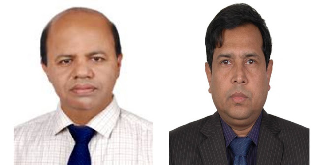  Bangladesh Mathematical Society's New Committee | Executive Committee 2022-23