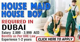 Houseboy Required in Oud metha Karama, Dubai