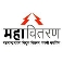 MahaVitaran Amravati Recruitment 2021 Maharashtra State Electricity Distribution Company (MSEDCL Amravati Recruitment 2021) invites applications online for 69 posts of Apprentice (Apprentice) candidates coming to Amravati.  Eligible candidates should apply online by November 2, 2021.  Successful recruitment includes Electrician, Lineman, Copa etc.