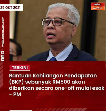 Bantuan kehilangan pendapatan