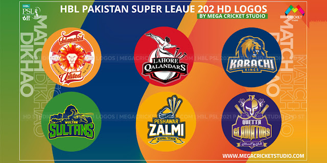 HBL PSL 2021 Patch Download