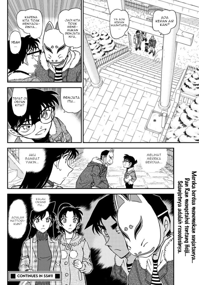 Dilarang COPAS - situs resmi www.mangacanblog.com - Komik detective conan 1068 - chapter 1068 1069 Indonesia detective conan 1068 - chapter 1068 Terbaru 16|Baca Manga Komik Indonesia|Mangacan