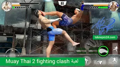 muay thai - fighting clash,muay thai 2 - fighting clash,muay thai 2 - fighting clash game,muay thai 2 - fighting clash android,fighting,لعبة القتال الرهييبة muay thai fighting clash,تحميل لعبة القتال الرهييبة muay thai fighting clash,mma fighting clash,new fighting clash,mma fighting clash ios,mma fighting clash game,muay thai fighting clash مهكرة للاندرويد,mma fighting clash gameplay,fighting clash android gameplay,mma fighting clash tutorial,mma fighting