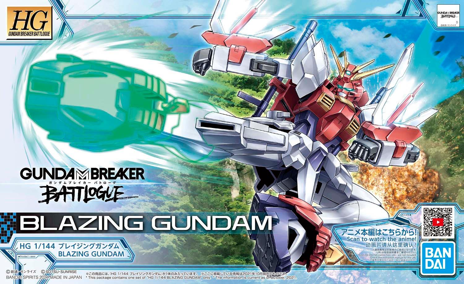 HGGB 1/144 Blazing Gundam - Release Info, Box art and official Images -  Gundam Kits Collection News and Reviews