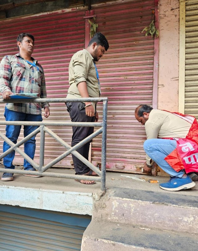 थकबाकीपोटी तीन दुकान गाळे सिल ;  महापालिकेकडून गावभागात कारवाई