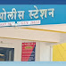 Jawali News l अल्पवयीन मुलीस फूस लावून पळवणाऱ्या संभाजी टरकेस वाळुंज येथुन अटक : पोस्को अंतर्गत मेढा पोलीसात गुन्हा दाखल, ५ दिवसाची पोलीस कोठडी