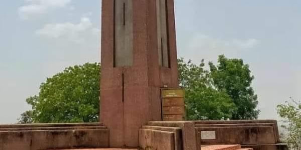 The History of Bower’s Tower, Ibadan