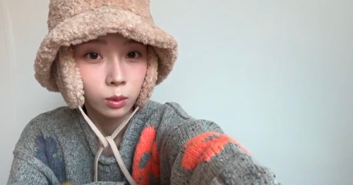 [theqoo] AESPA WINTER’S RECENT WHEREABOUTS ON WEVERSE LIVE