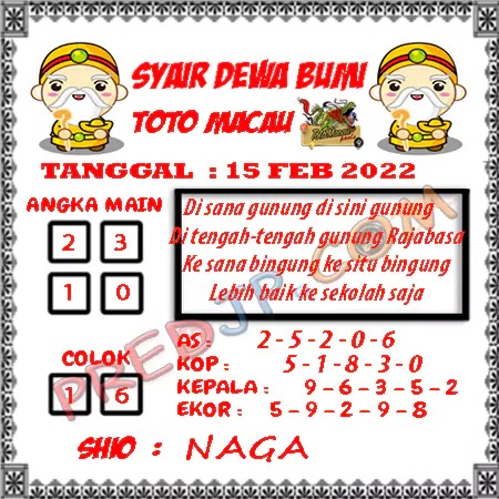 Prediksi Dewa Bumi Togel Macau Pools Rabu 15-02-2023