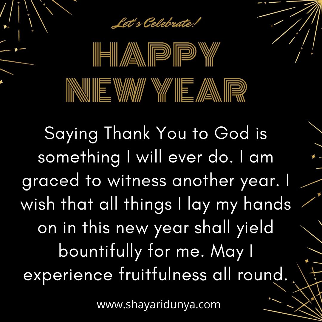 Top New year quotes for 2022 | New year short quotes | New year grateful quotes | New year quotes inspirational