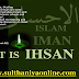  What is Ihsan