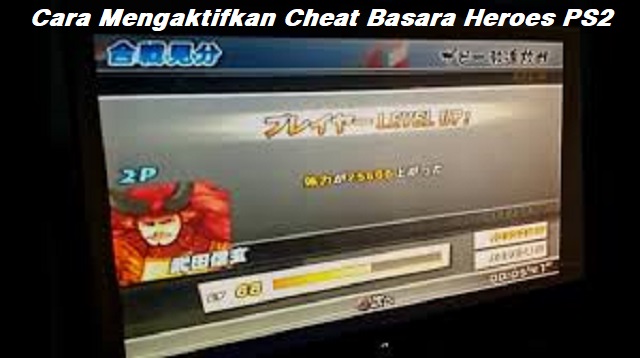 Cheat Basara Heroes PS2