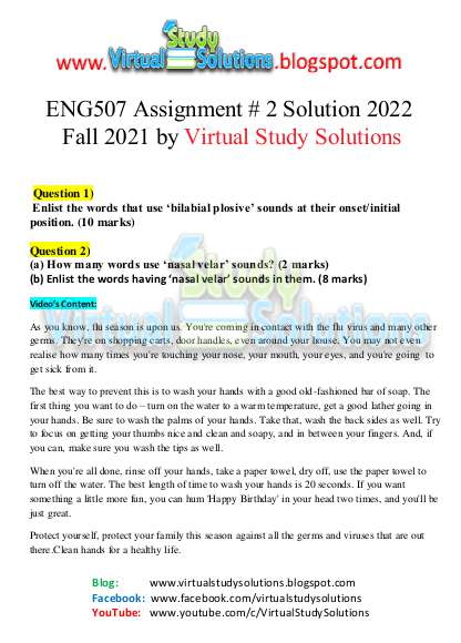 ENG507 Assignment 2 Solution 2022 Preview Fall 2021