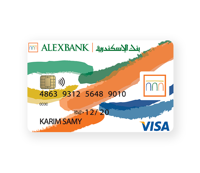 مميزات و عيوب حساب توفير المايكرو من بنك اسكندرية و بطاقة فيزا انسباير