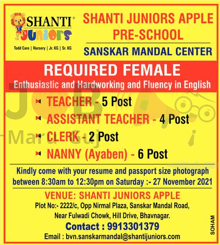 Required Female - Shanti Juniors Apple Pre-School Bhavnagar