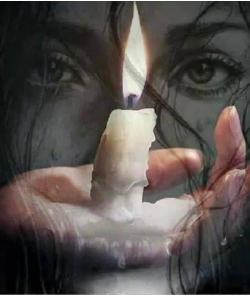 صورة