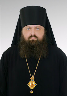 Епископ Борисовский и Марьиногорский Амвросий