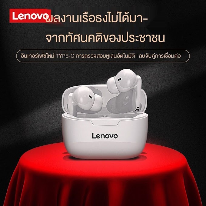 [ _tpqd74lfu ] 🔥OGO🔥 หูฟัง ชุดหูฟังไร้สายบลูทูธ, ชุดหูฟังไร้สายบลูธ Lenovo XT90, กีฬาอินเอียร์ที่มองไม่เห็น, อายุการใช้งานแบตเตอ