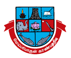 Madurai Kamaraj University is a public state university. It was established in the year of 1966.