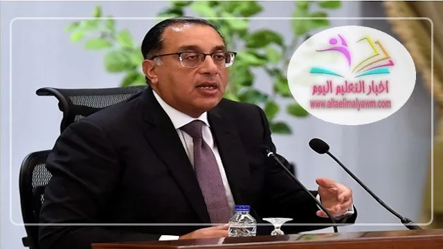 مجلس الوزراء : الأحد المقبل إجازة رسمية بمناسبة ذكرى ثورة 30 يونيو