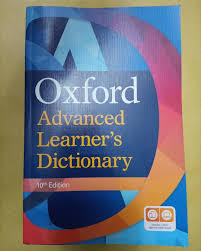 Oxford Advanced Learner’s Dictionary Free Download