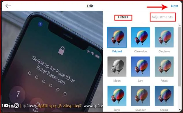 النشر على الانستقرام من الكمبيوتر, كيفية تنزيل منشور على الانستقرام على الكمبيوتر, كيفية رفع الصور على الانستقرام من الكمبيوتر بدون برامج, نشر ومشاركة الصور على الانستقرام من الكمبيوتر