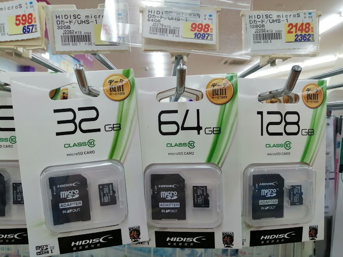 サンドラッグで６４GBのmicroSDカードを９３２円で購入する裏ワザとは？