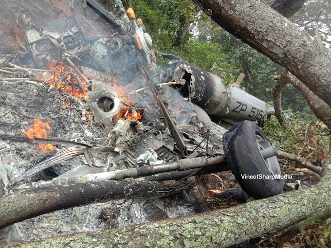 तमिलनाडु में वायु सेना का हेलिकॉप्टर क्रैश, सीडीएस विपिन रावत समेत 14 लोग सवार थे