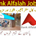 Banking Jobs 2022 | Bank Alfalah Jobs 2022 | Fresh Graduates Jobs 2022 - The Job Hunt