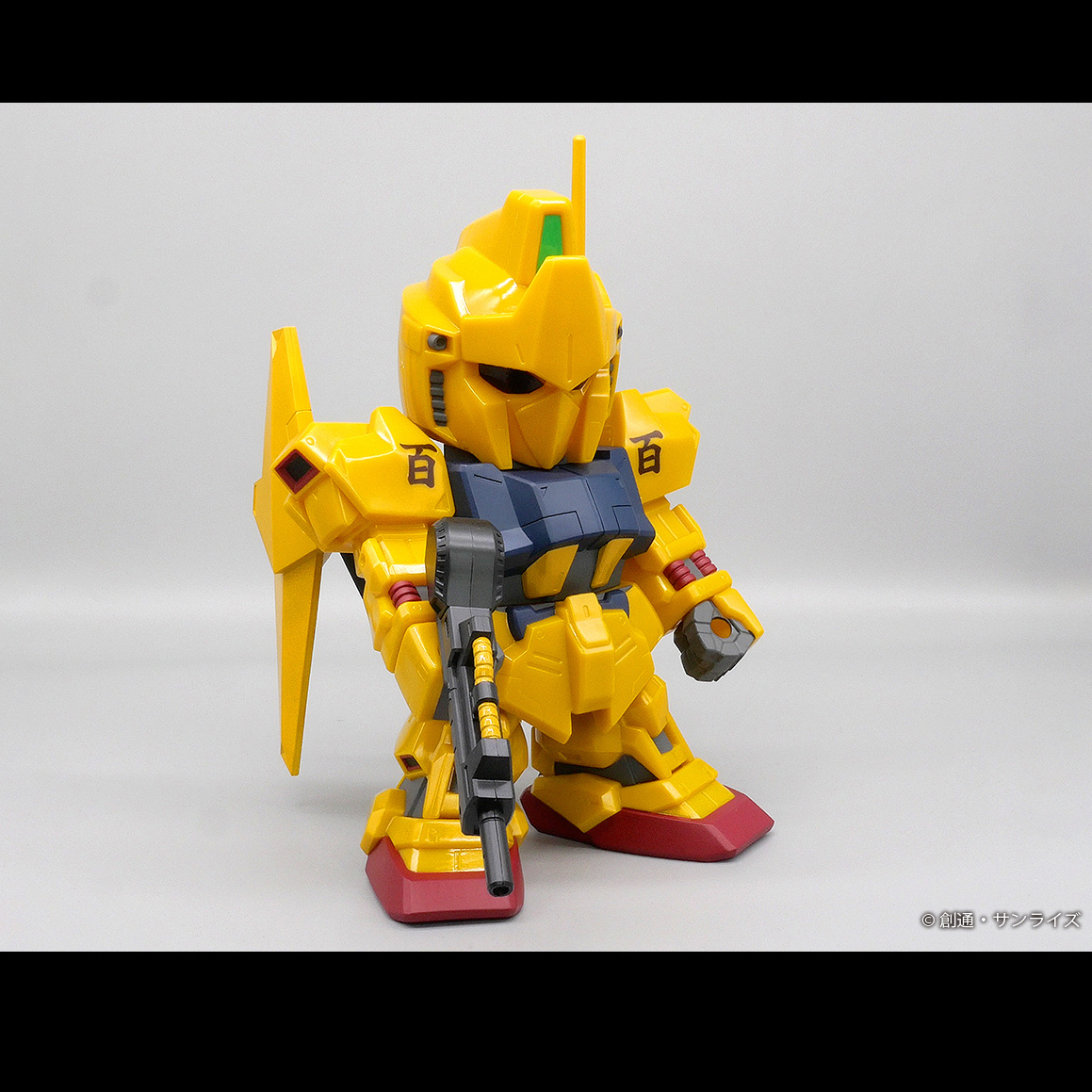 Jumbo Soft Vinyl Figure SD MSN-00100 Hyaku-Shiki - 08