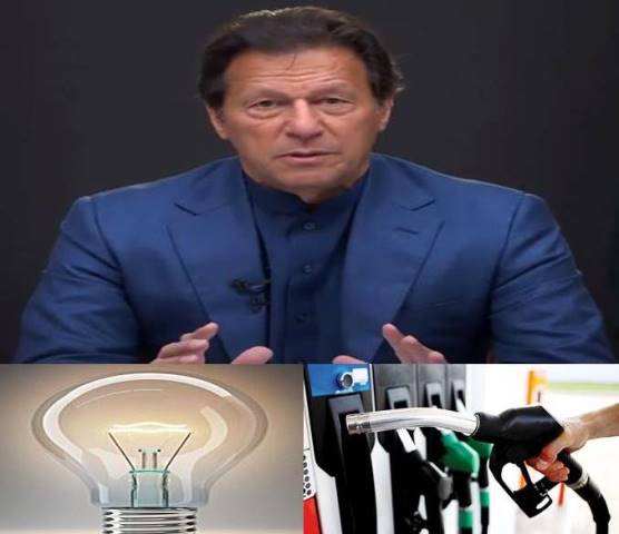 PM announces reduction in Petroleum and Electricity Prices