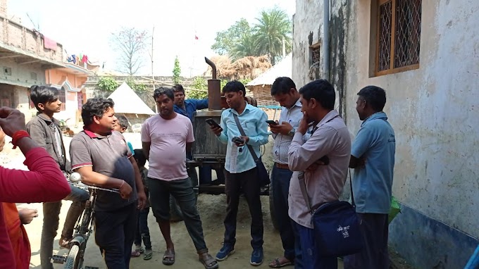 Barharia/Siwan : बड़हरिया प्रखंड के 266 उपभोक्ताओं की कंपनी ने गुल की बिजली