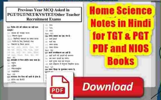 Home Science Notes in Hindi Pdf Download