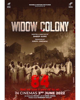 Widow Colony Punjabi Movie