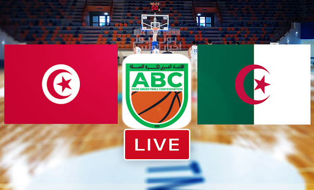 Match Ftbb Tunisia vs Algeria Live Stream Arab Basketball Championship
