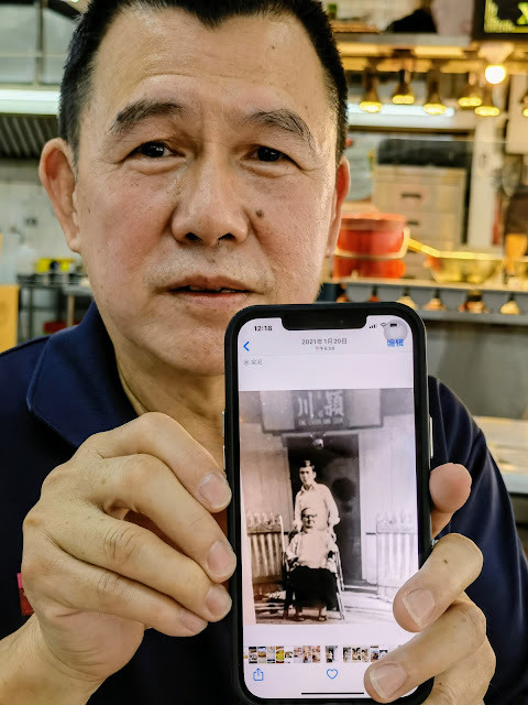 Authentic_Chai_Chee_Bak_Chor_Mee_正正菜市肉脞面