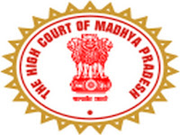 MPHC Civil Judge Recruitment