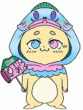 鯉山小ＨＰ