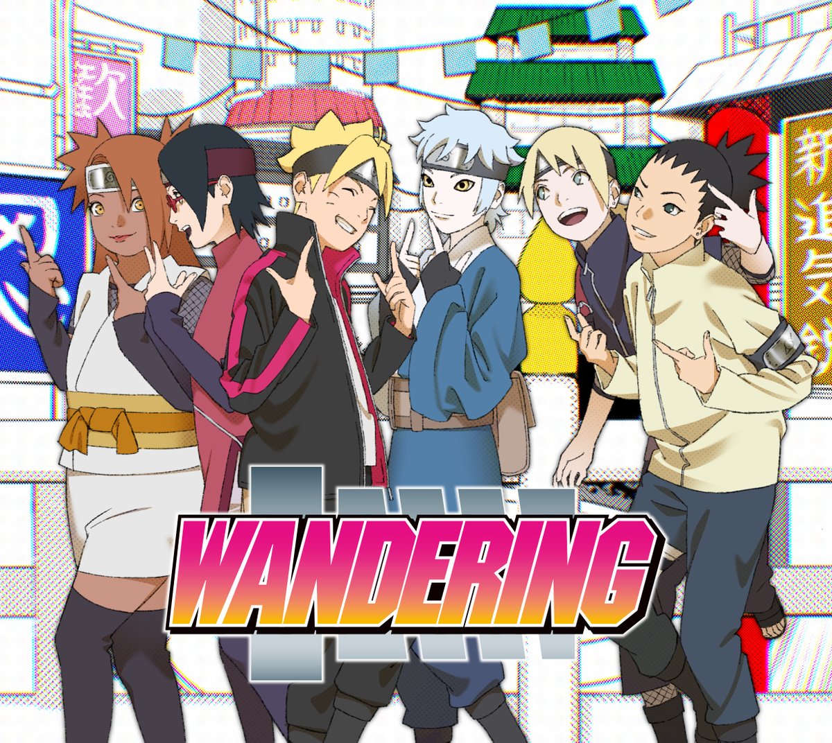 JO1 - WANDERING