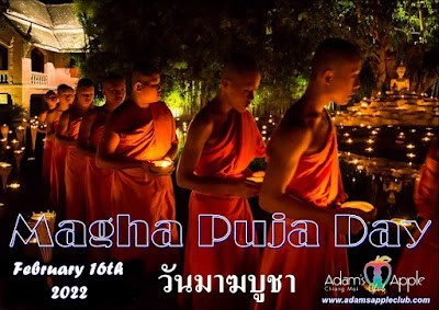 Magha Puja Day 2022 Adams Apple Club Chiang Mai