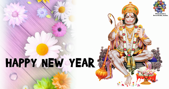 Happy New Year 4k UHD Wallpapers Hanuman background image