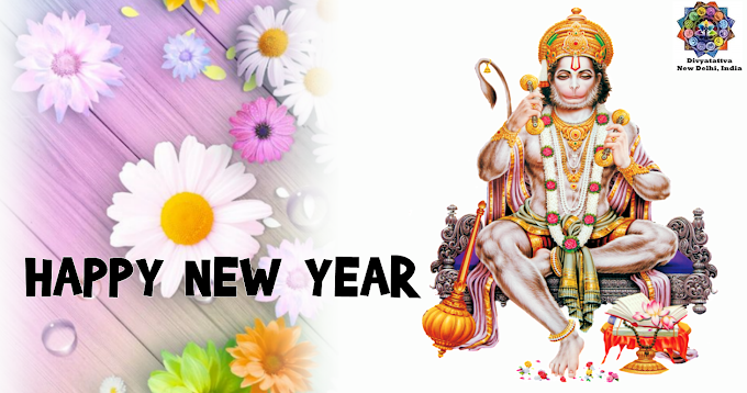 Happy New Year 4k UHD Wallpapers Shiva Hanuman Krishna