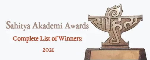 Sahitya Akademi Award Complete list of winners 2021