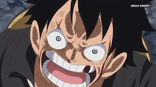 ワンピースアニメ WCI編 871話 ルフィ かっこいい Monkey D. Luffy  | ONE PIECE ホールケーキアイランド編