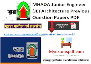 mhada junior clerk previous year question papers pdf mhada civil engineer previous year question papers mhada je previous year question papers pdf mhada 2018 sample paper pdf download